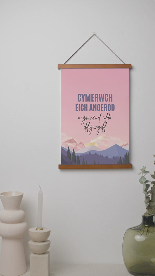 Sunset wall art with quote 'Cymerwch eich angerdd a gwneud iddo ddigwydd'