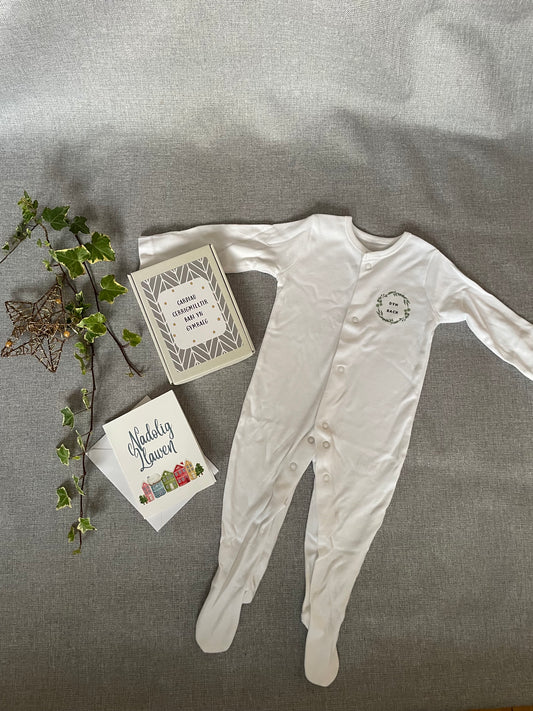 Christmas Welsh baby gift pack- sleepsuit and milestone cards