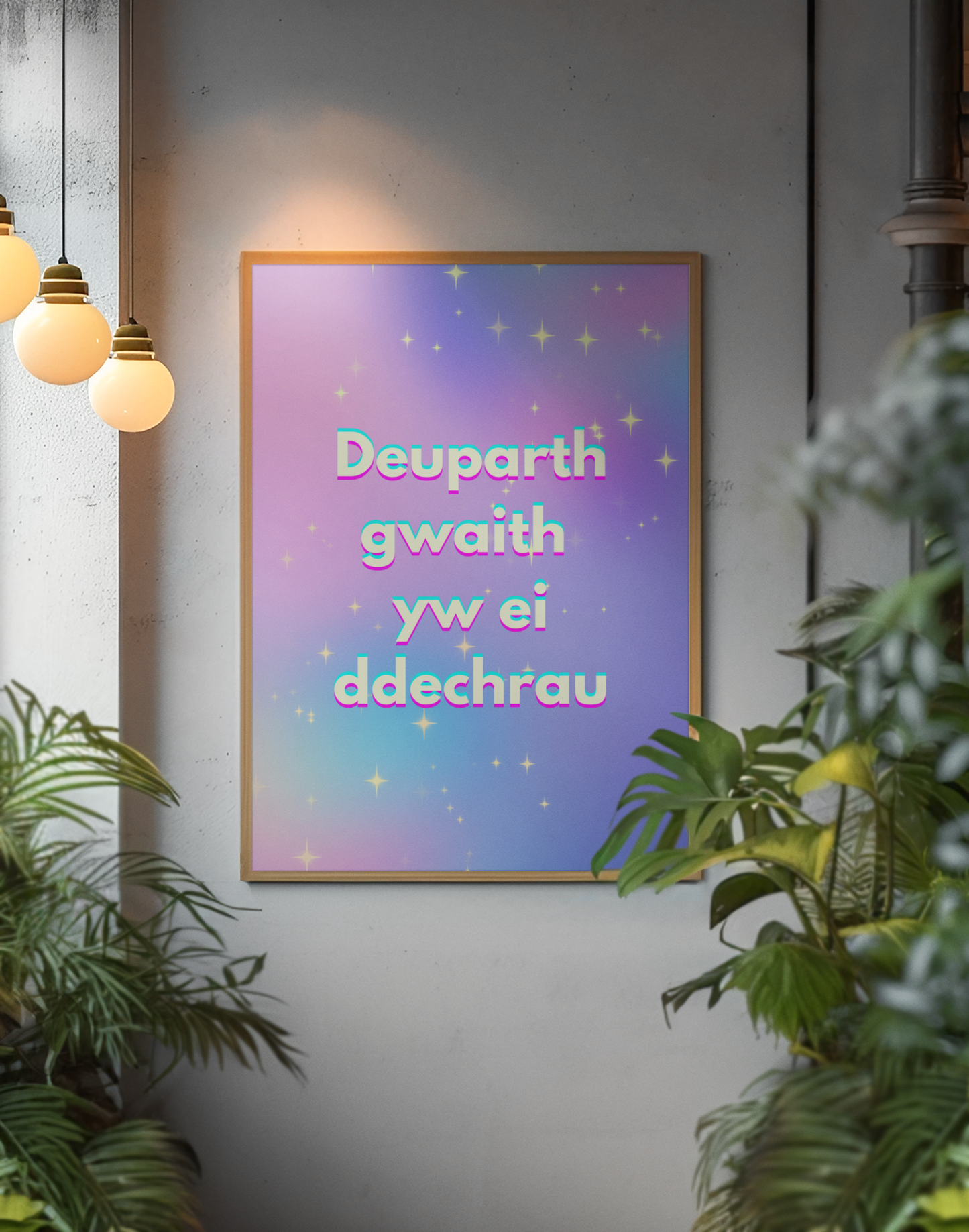 Welsh language wall art- digital download print