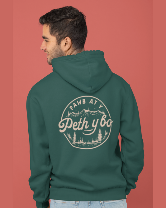 Welsh Language Hoodie ‘Pawb at y peth y bo’  (each to their own)