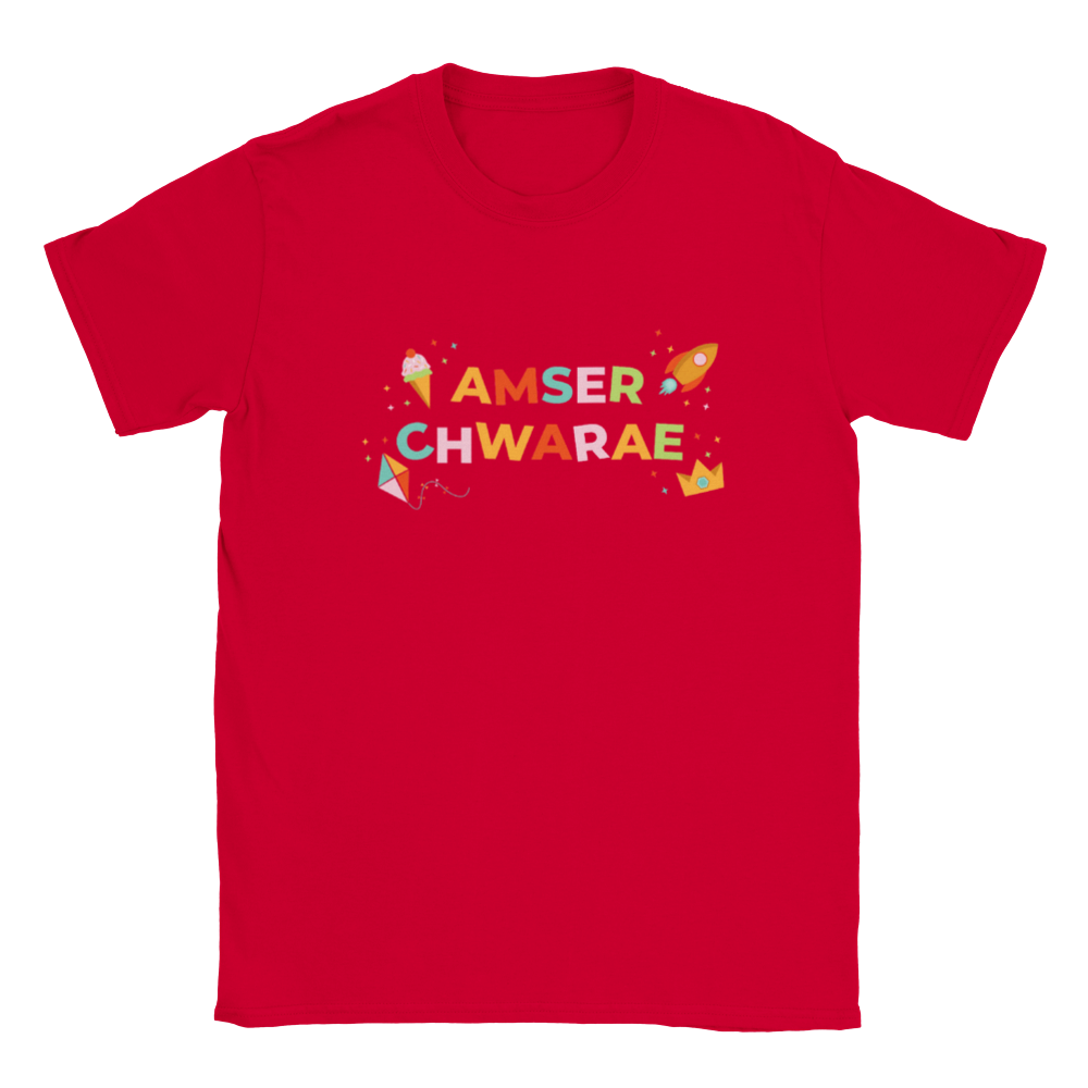 Bright 'Amser Chwarae' (Play Time) Welsh language kids unisex T-shirt/ crys-T Cymraeg