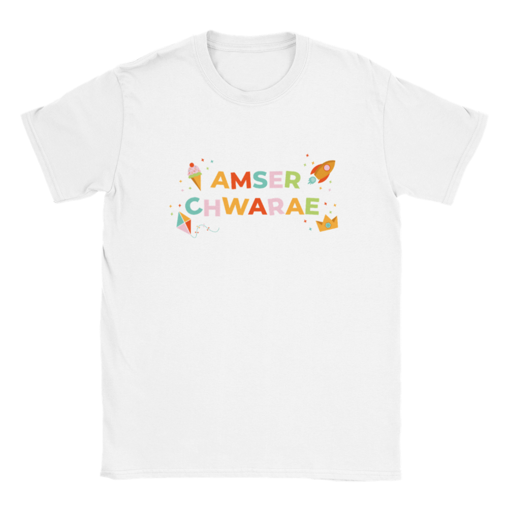 Bright 'Amser Chwarae' (Play Time) Welsh language kids unisex T-shirt/ crys-T Cymraeg