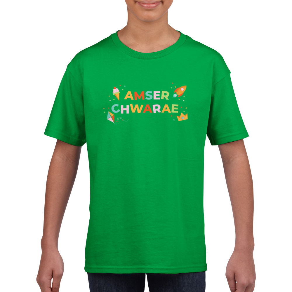 Bright 'Amser Chwarae' (Play Time) Welsh language kids unisex T-shirt/ crys-T Cymraeg